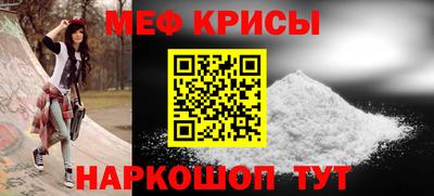 герыч Кунгур