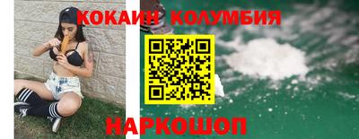 герыч Кунгур