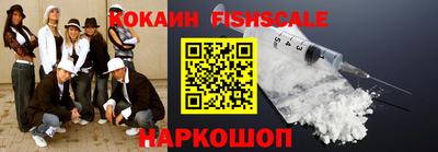 а пвп мука Краснокаменск