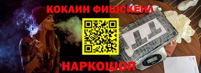 каннабис Кумертау