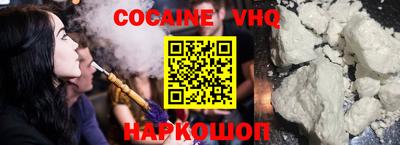 хмурый Кулебаки
