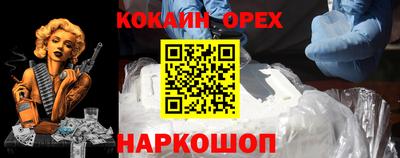 герыч Кунгур