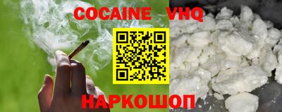 хмурый Кулебаки