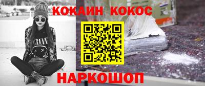 герыч Кунгур
