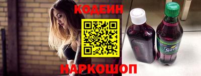 герыч Кунгур