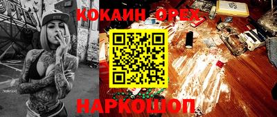 хмурый Кулебаки