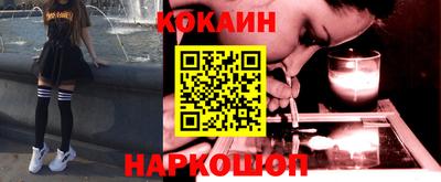 хмурый Кулебаки