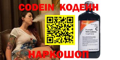 каннабис Кумертау