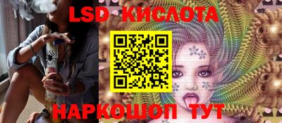 хмурый Кулебаки