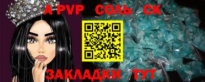 герыч Кунгур