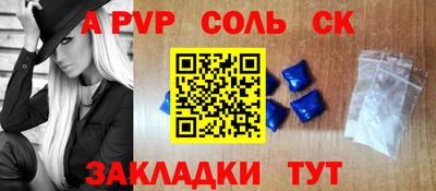 герыч Кунгур
