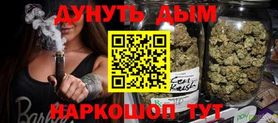герыч Кунгур