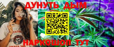 герыч Кунгур