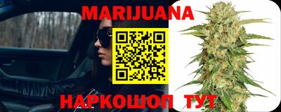 герыч Кунгур
