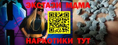 хмурый Кулебаки