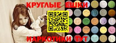 герыч Кунгур