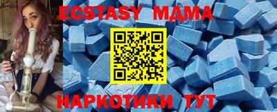 герыч Кунгур