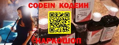 хмурый Кулебаки