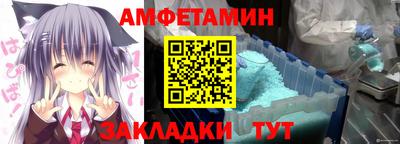 каннабис Кумертау