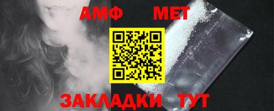 хмурый Кулебаки