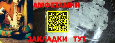 хмурый Кулебаки