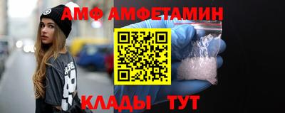 каннабис Кумертау