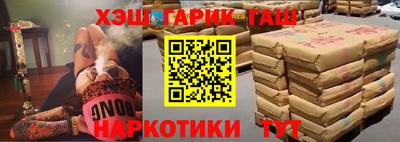герыч Кунгур