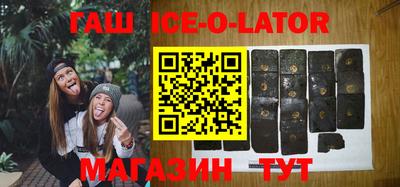 каннабис Кумертау
