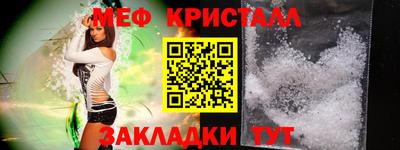 герыч Кунгур