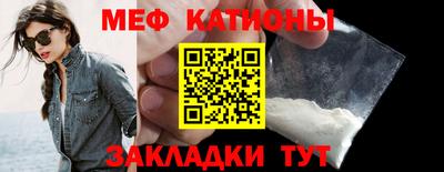 каннабис Кумертау
